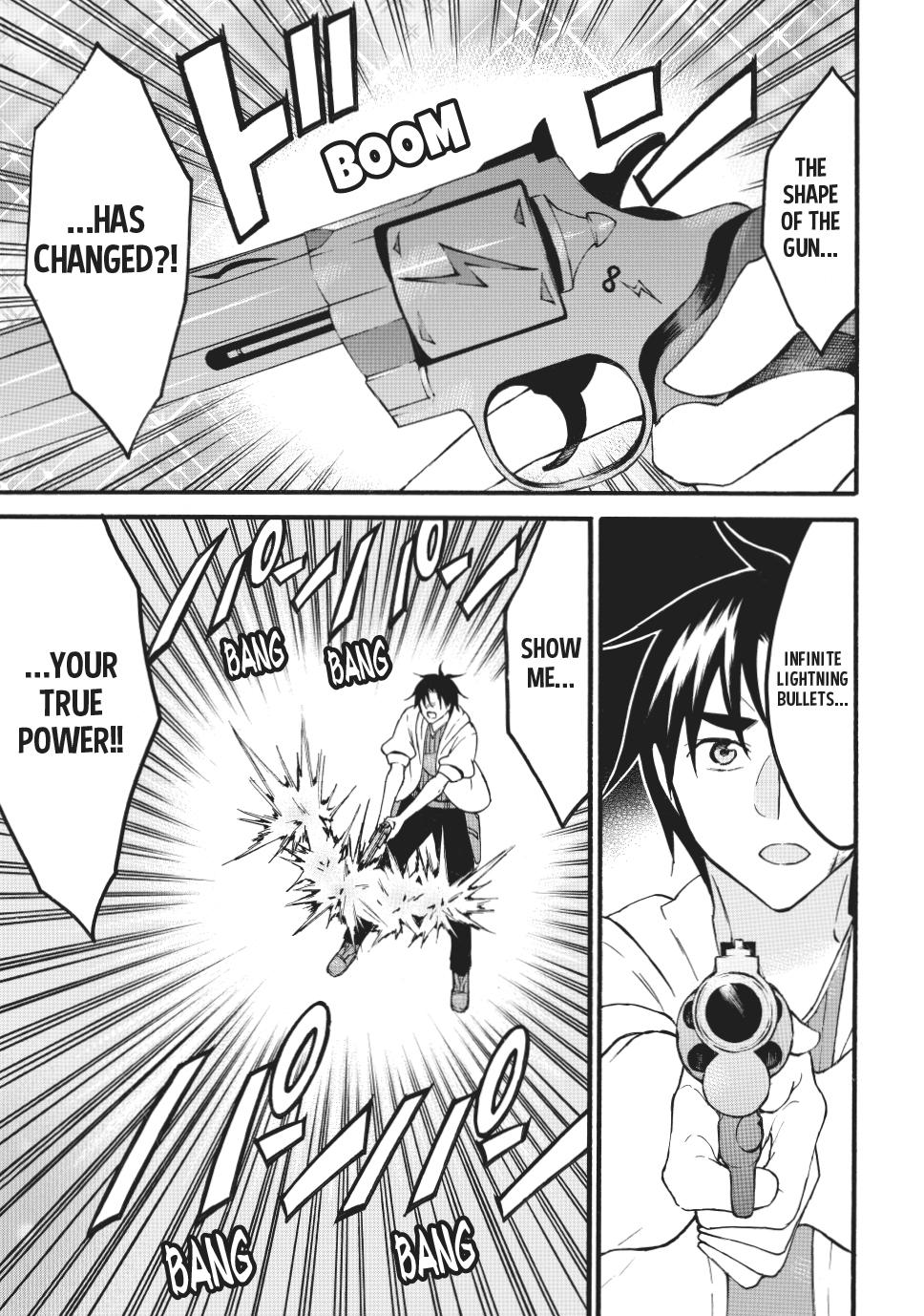 Level 1 Dakedo Unique Skill de Saikyou desu Chapter 70.2 14